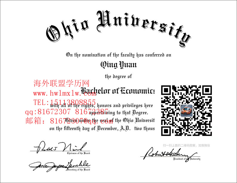 美国俄亥俄大学毕业证样本|办理美国俄亥俄大学毕业证学位证