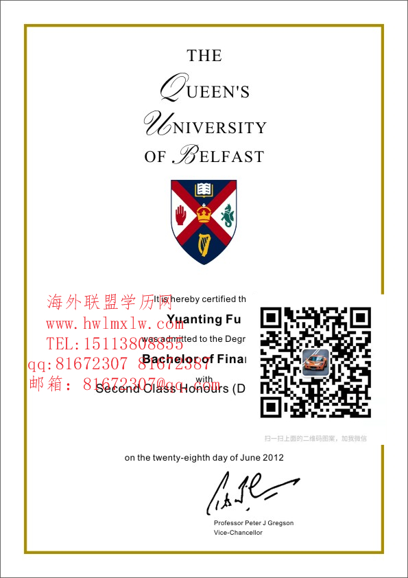 英国贝尔法斯特女王大学畢業證範本|辦理英國學歷學位成績單