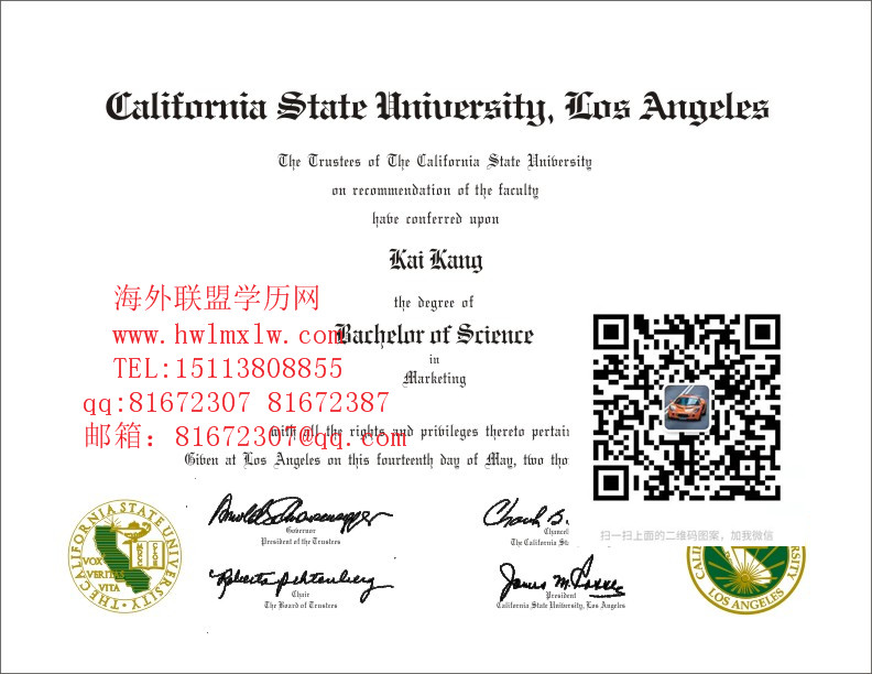 美国加州大学洛杉矶分校畢業證範本|美國大學學歷文憑辦理