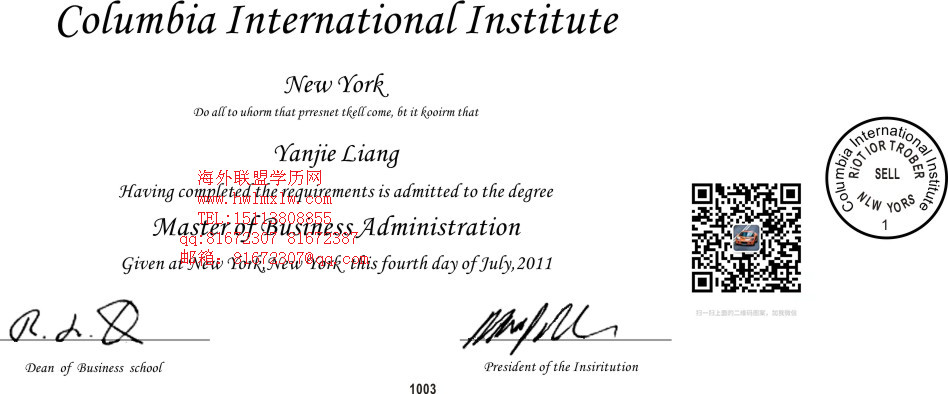 美国哥伦比亚国际学院畢業證範本|代辦美國大學學歷學位證