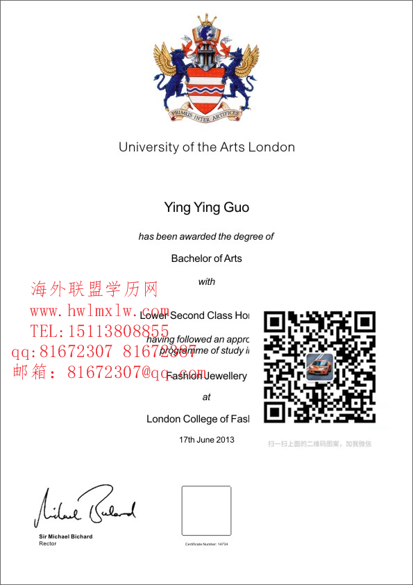 英国伦敦艺术大学毕业证样本|办理英国学历学位成绩单学历认证