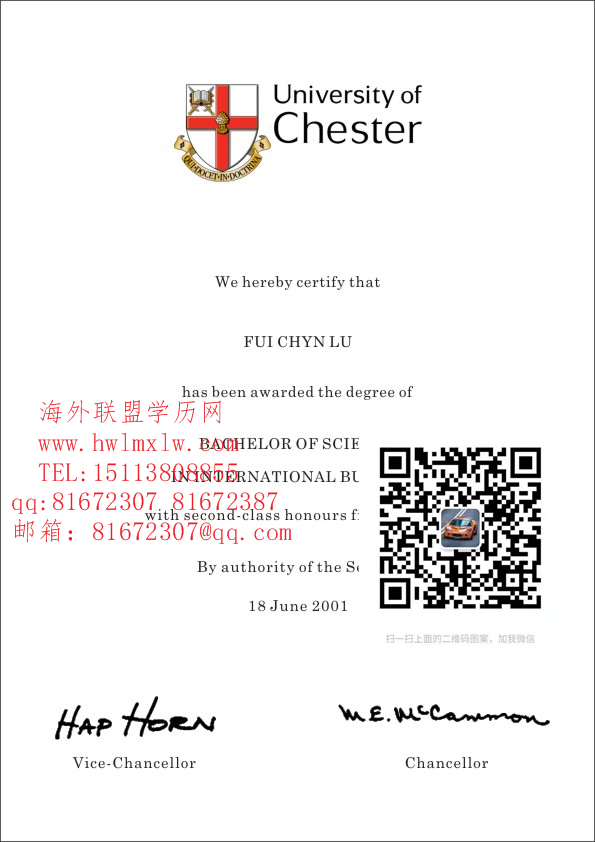 英国切斯特大学毕业证样本|英国切斯特大学学历证 成绩单