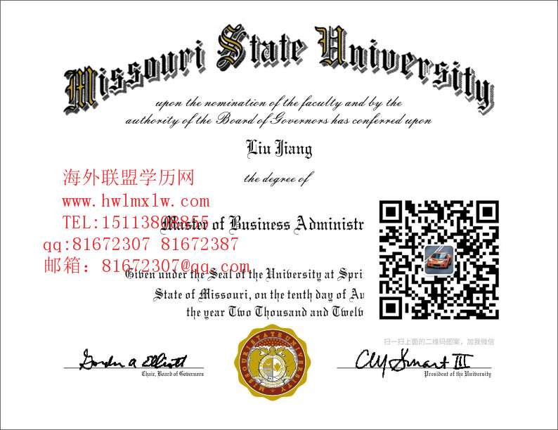 美国密苏里州立大学學歷範本|美国密苏里州立大学畢業證成績單