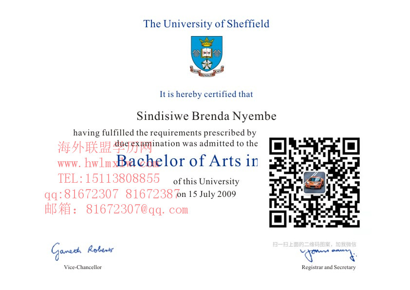 谢菲尔德大学畢業證範本|國外大學成績單學位認證本科文憑
