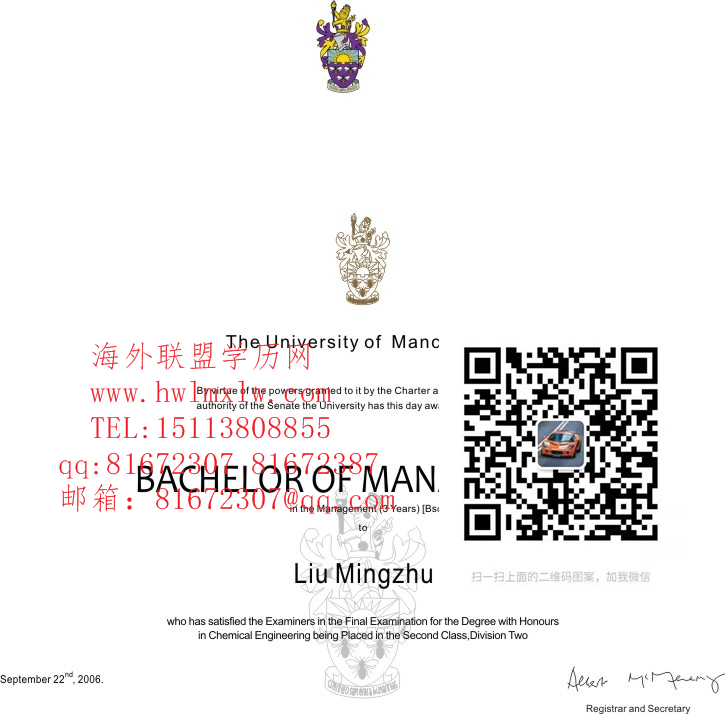 曼彻斯特大学毕业证范本|英国本科毕业证书|英国硕士学历学位