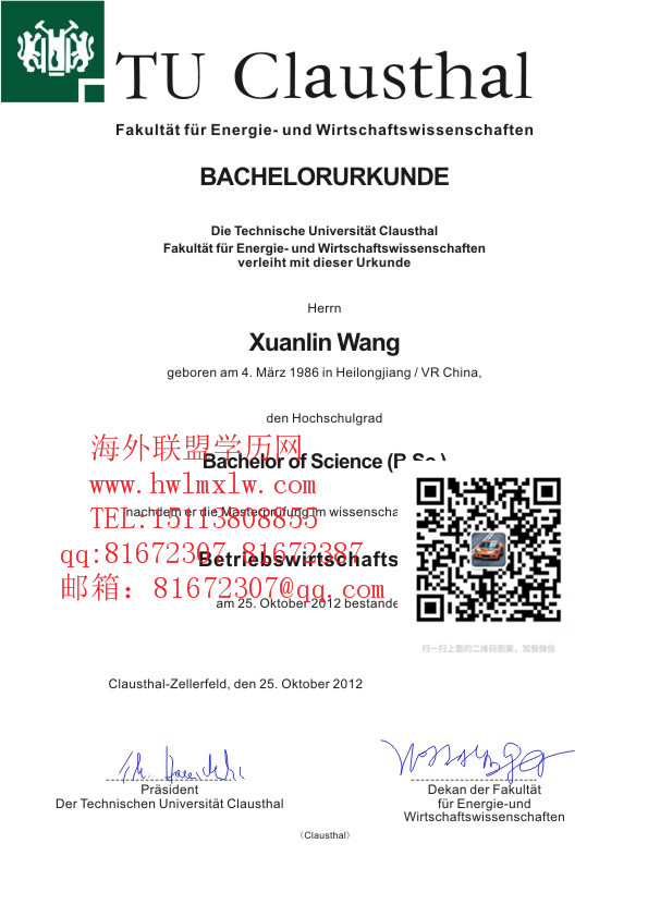 Technische Universitaet Clausthal Bachelor Diploma Certificate