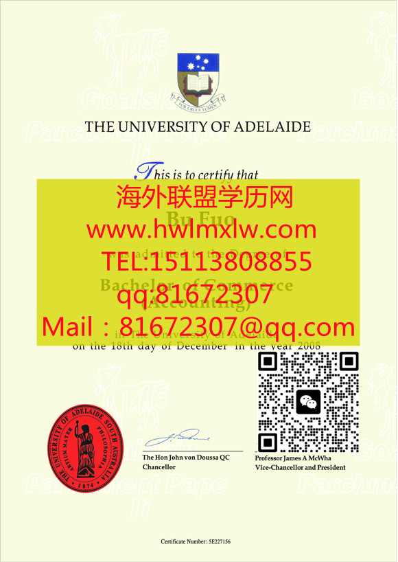 The University of Adelaide Bachelor Diploma Certificate