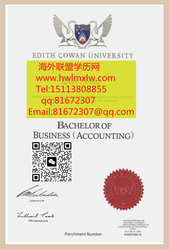 ECU Bachelor Diploma Certificate