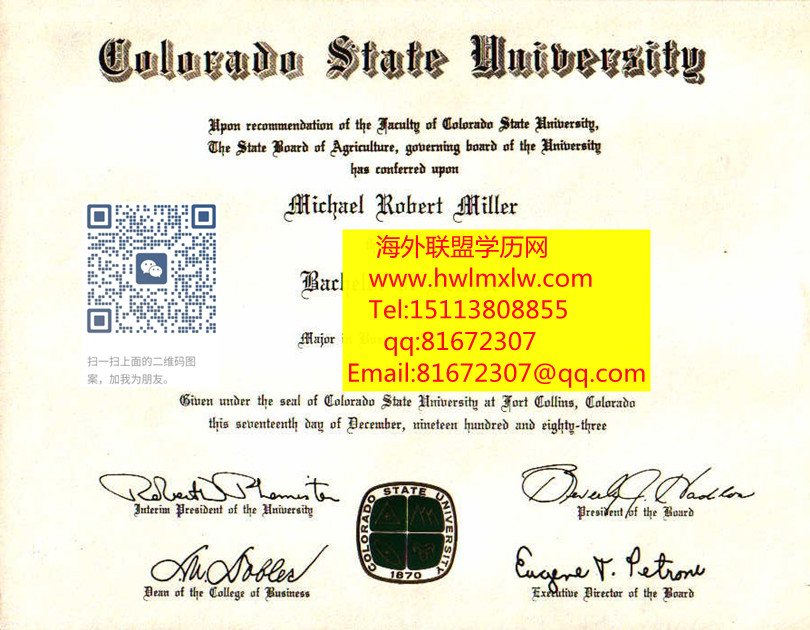 科罗拉多州立大学毕业证样本|CSU毕业证样本|美国本科文凭办理