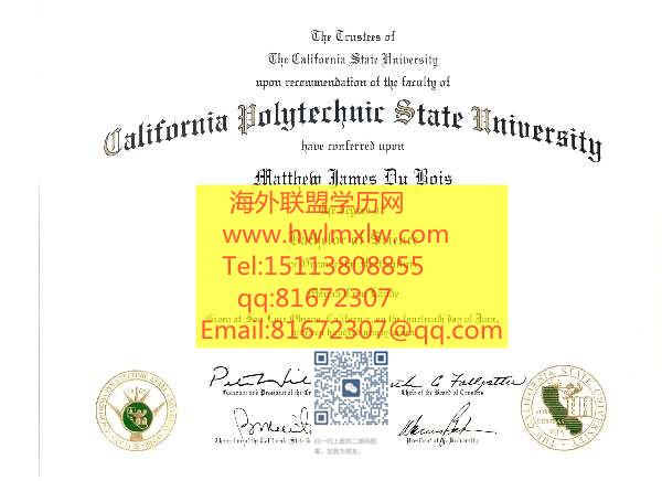 加州州立理工大学毕业证样本|Cal Poly毕业证样本|美国硕士文凭