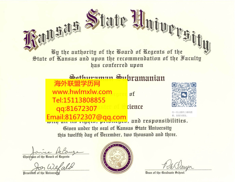 堪萨斯州立大学毕业证样本|K-STATE毕业证范本
