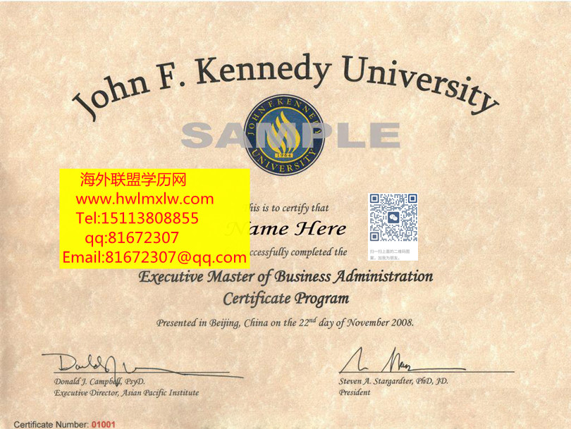 肯尼迪大学毕业证样本|肯尼迪大学硕士毕业证样本|美国文凭范本