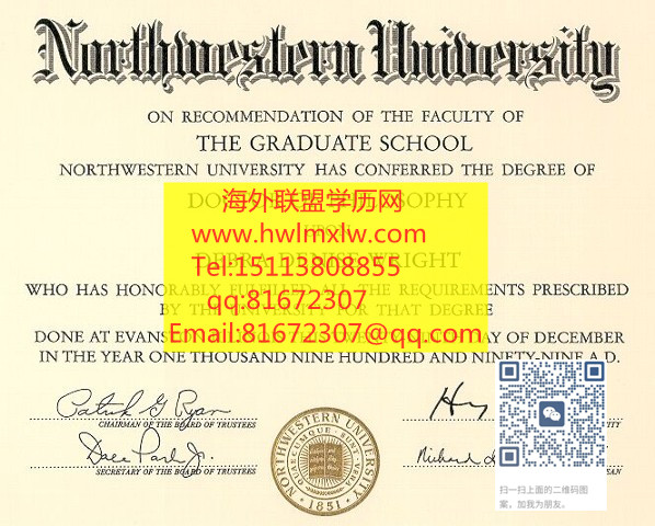 西北大学毕业证样本|NU毕业证样本|美国研究生文凭办理