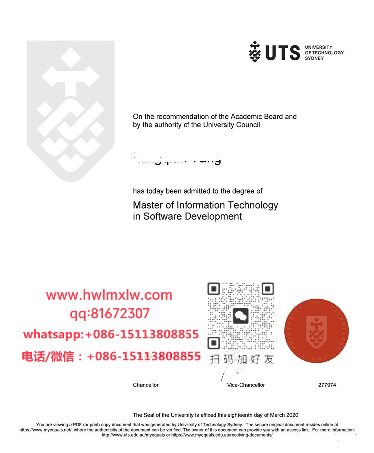 University of Technology Sydney Master Diploma Certificate