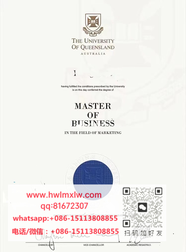 昆士蘭大學2021年碩士學位畢業證書樣本|仿製昆士蘭大學碩士學位證書|代辦昆士蘭大學碩士文憑|辦昆大畢業證書|UQ Master Diploma Certificate