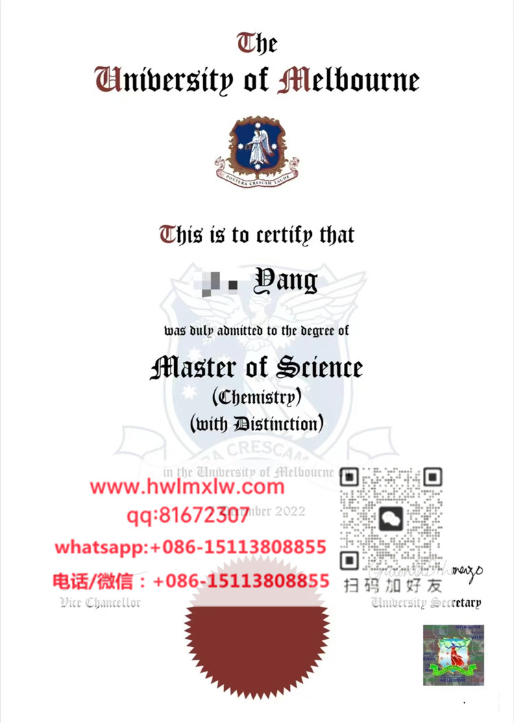 The University of Melbourne Master Diploma Certificate