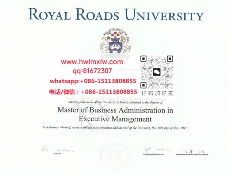 Royal Roads University Master Diploma Certificate