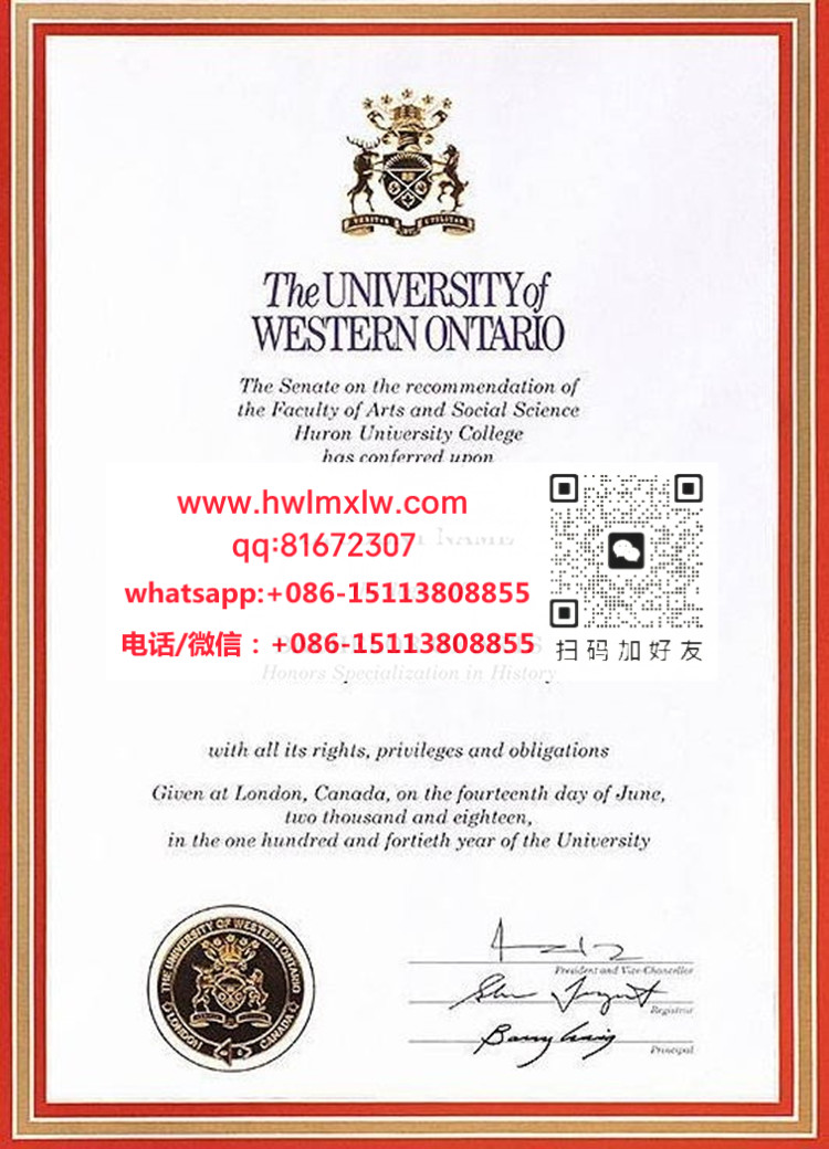 Western University Bachelor Diploma Certificate