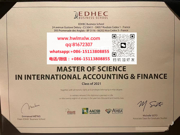 EDHEC Master Diploma Certificate