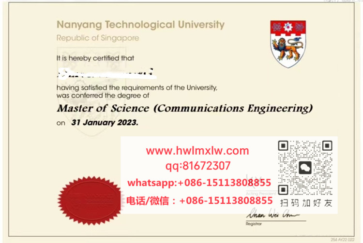 NTU Master Diploma Certificate