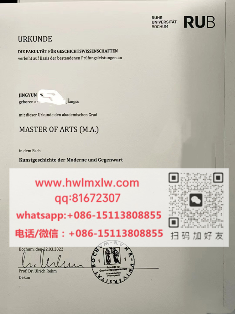 RUB Master Diploma Certificate