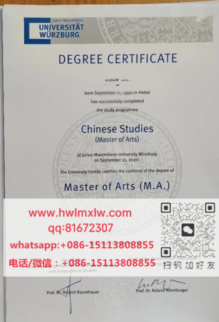 德國維爾茨堡大學2021年碩士畢業證樣本|代辦德國維爾茨堡大學碩士畢業證書|製作德國維爾茨堡大學本科文憑|辦德國維爾茨堡大學碩士文憑|JMU Master Diploma Certificate
