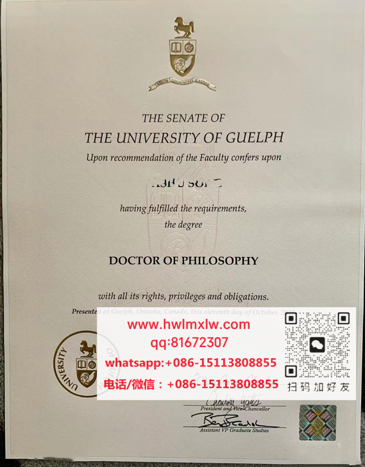 University of Guelph Doctor Diploma Certificate