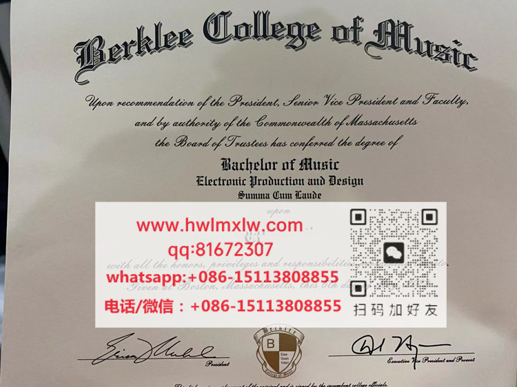 Berklee College of Music Bachelor Diploma Certificate