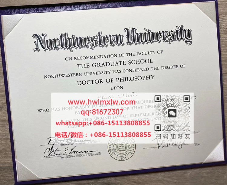 Northwestern University Doctor Diploma Certificate