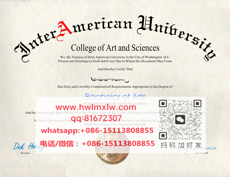 Inter American University  Bachelor Diploma Certificate