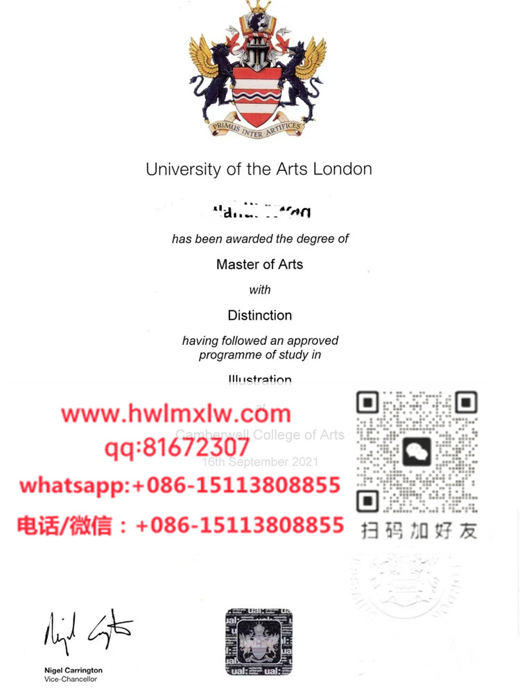 UAL Master Diploma Certificate