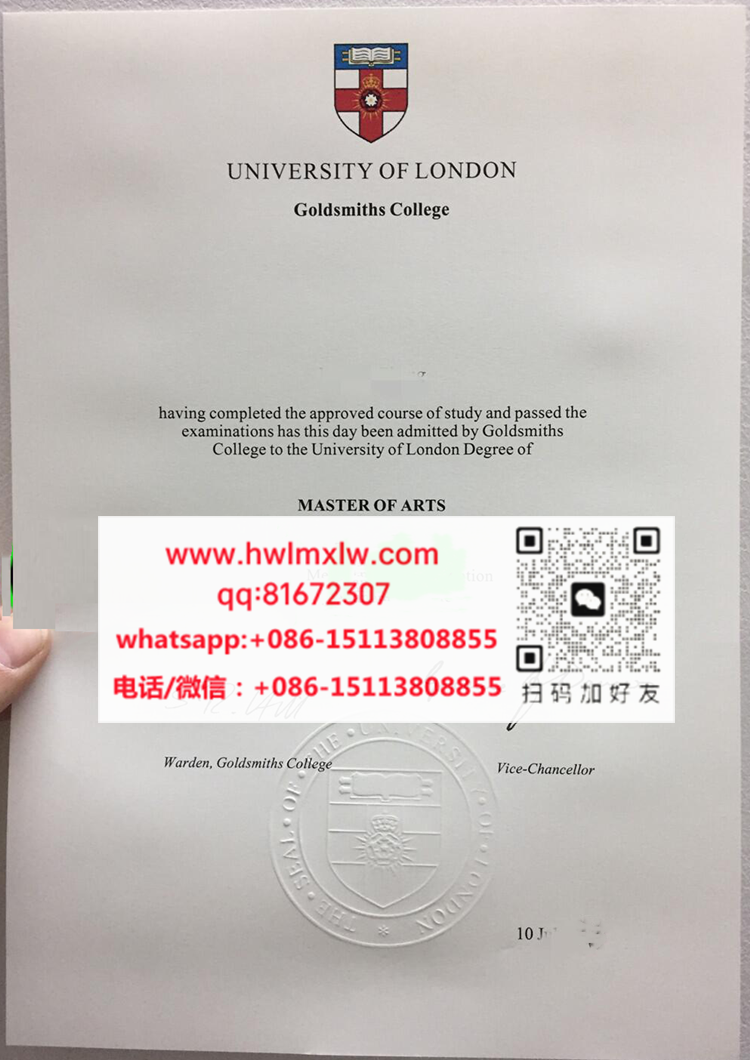 Goldsmiths, University of London Master Diploma Certificate