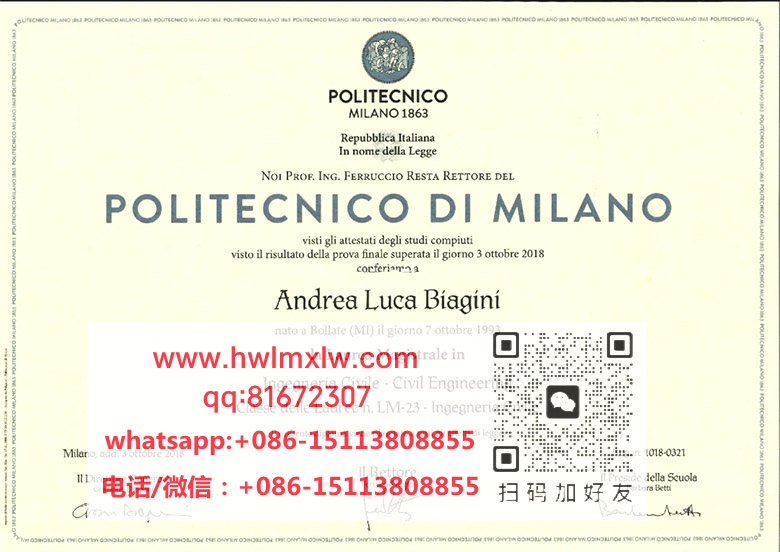 Politecnico di Milano Diploma Certificate