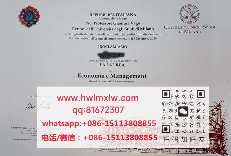 意大利米蘭大學畢業證樣本|代辦米蘭大學本科文憑|製作米蘭大學碩士文憑|辦米蘭大學博士文憑|Università degli Studi di Milano Diploma Certificate