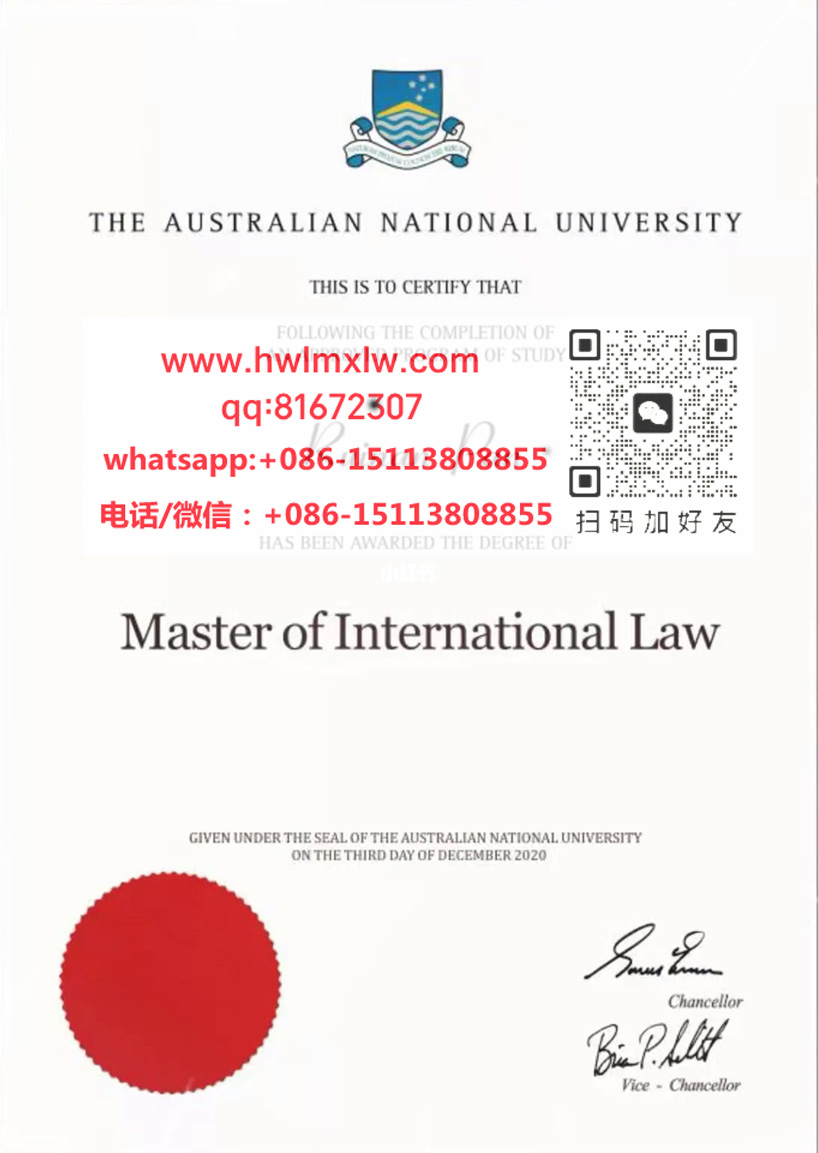 The Australian National University Master Diploma Certificate