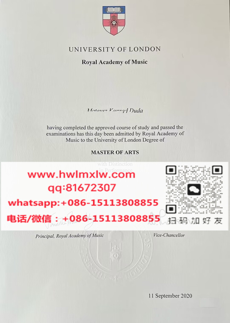 Royal Academy of Music,University of London Master Diploma Certificate