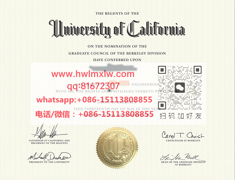 加州大学伯克利分校硕士毕业证书样本|购买加州大学伯克利分校硕士毕业证|办加州大学伯克利分校文凭|UCB Master Diploma Certificate
