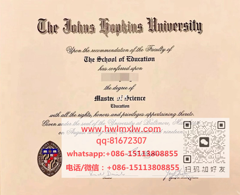 The Johns Hopkins University Master Diploma Certificate