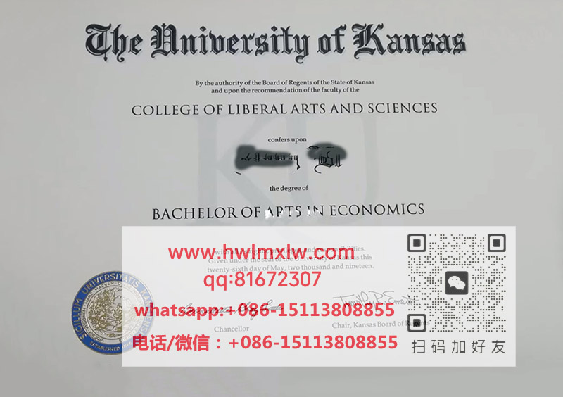 University of Kansas Bachelor Diploma Certificate