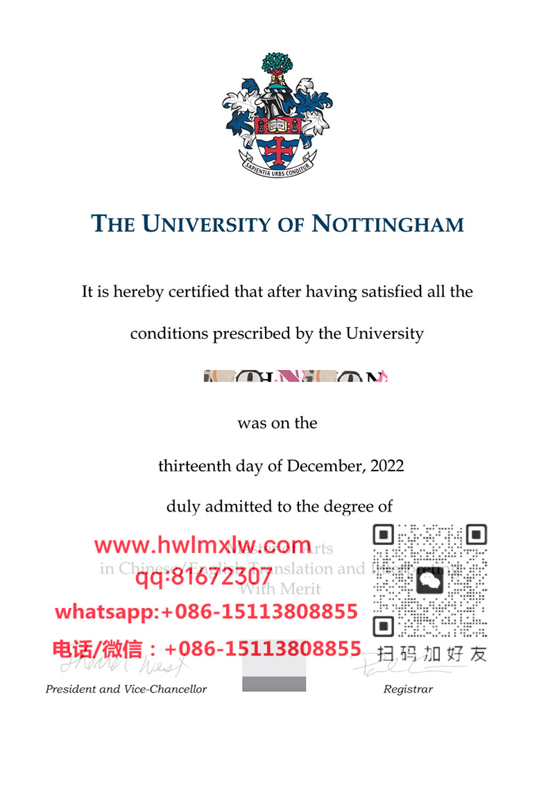 University of Nottingham Master Diploma Certificate