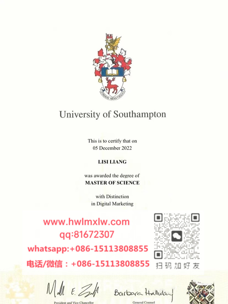 University of Southampton Master Diploma Certificate