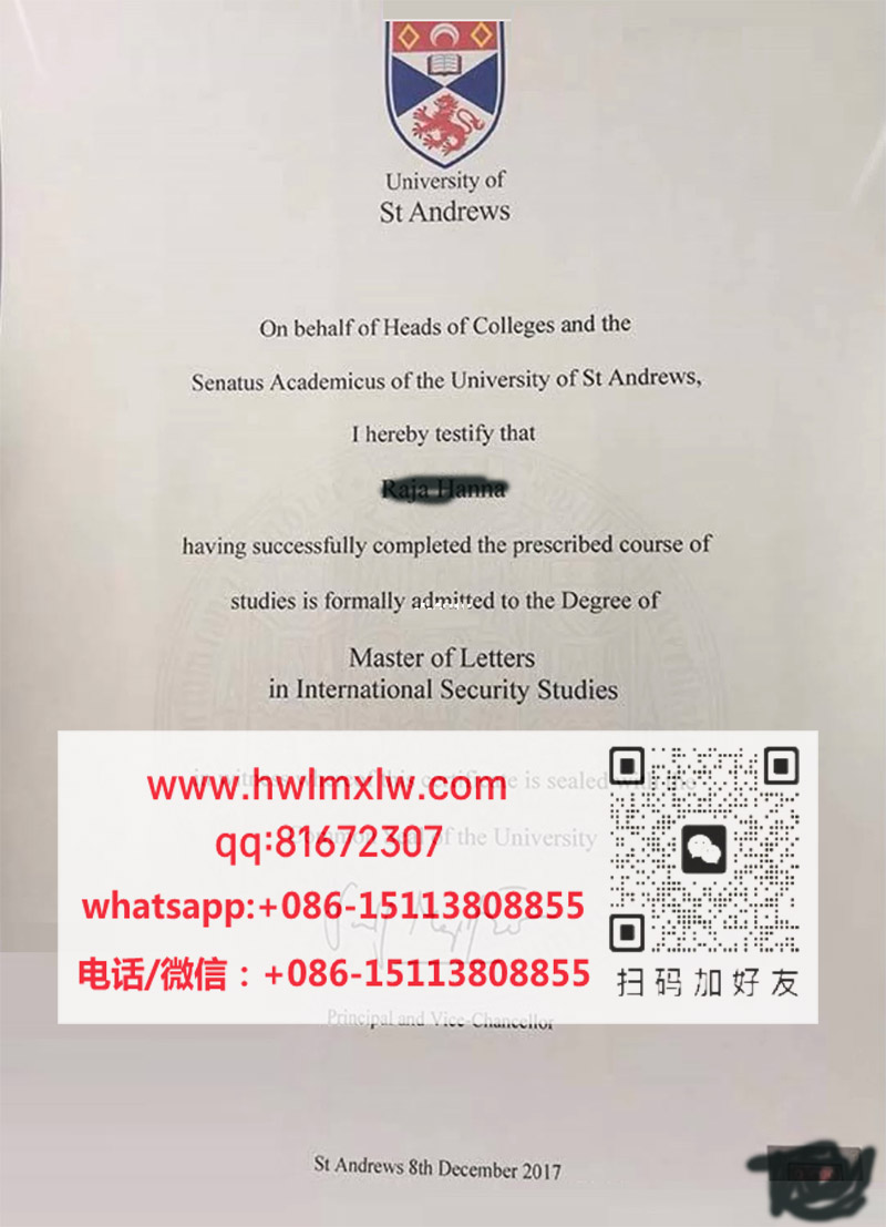 University of St Andrews Master Diploma Certificate