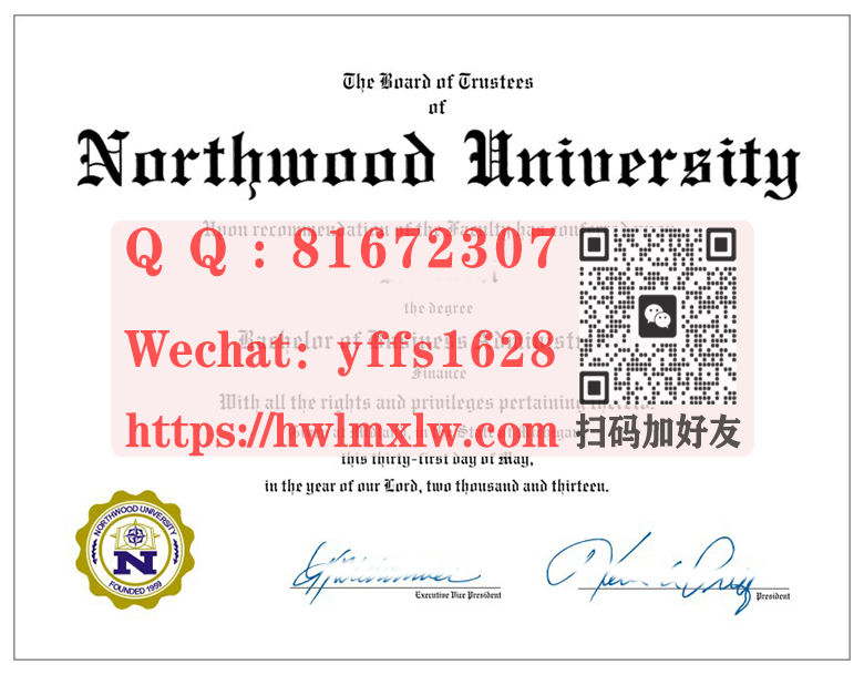 美国诺斯伍德大学毕业证书范本Northwood University Bachelor Diploma Certificate