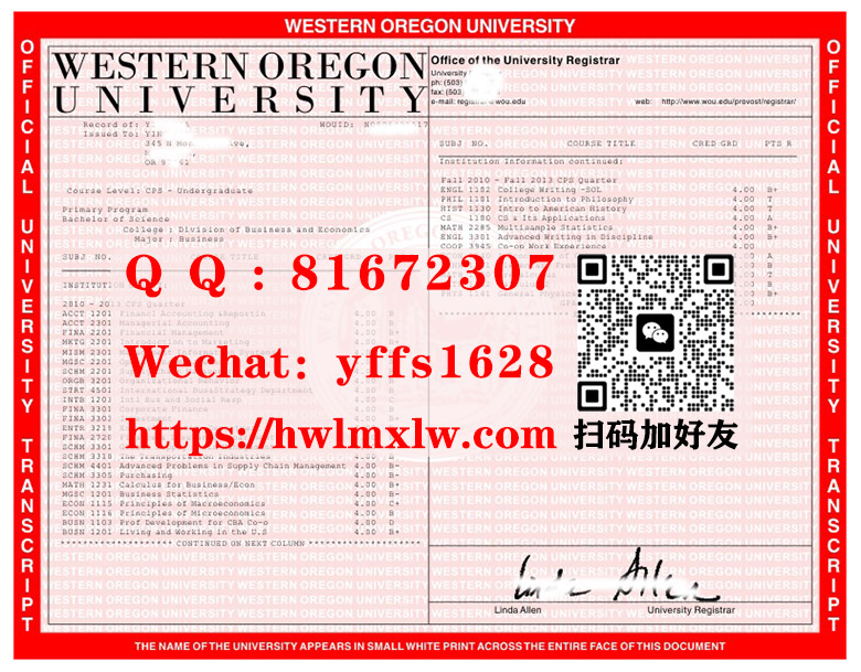 美国西俄勒冈大学成绩单范本Western Oregon University transcript