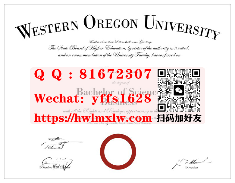 美国西俄勒冈大学毕业证书范本Western Oregon University Bachelor Diploma Certificate