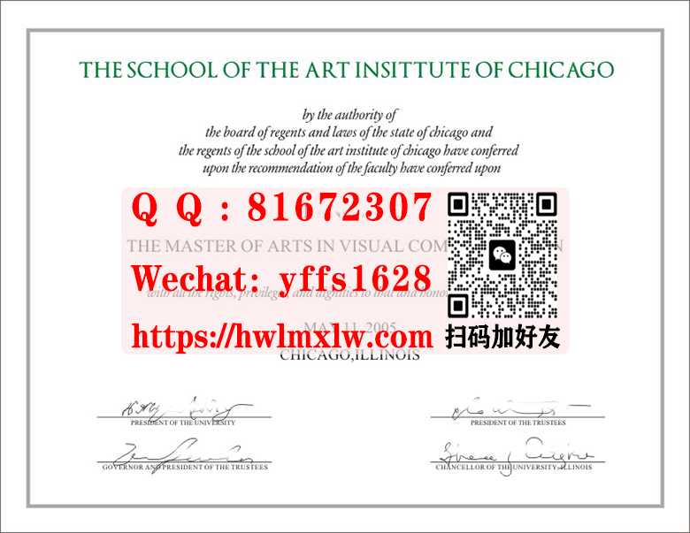 美国芝加哥艺术学院硕士学位证书样本School of the Art Institute of Chicago Master Diploma Certificate