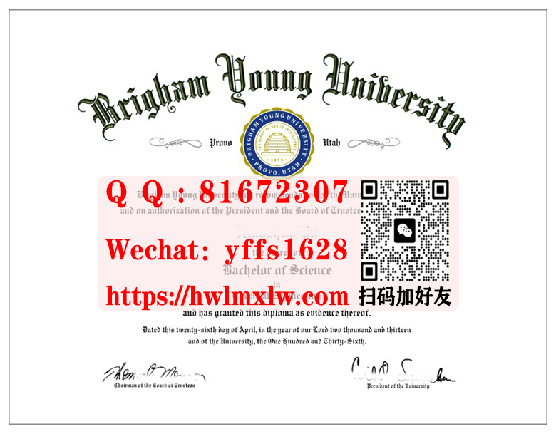 美国杨百翰大学毕业证书范本Brigham Young University Bachelor Diploma Certificate