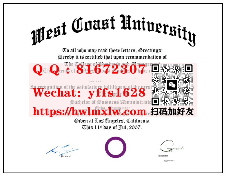 美国西海岸大学毕业证书范本West Coast University Bachelor Diploma Certificate