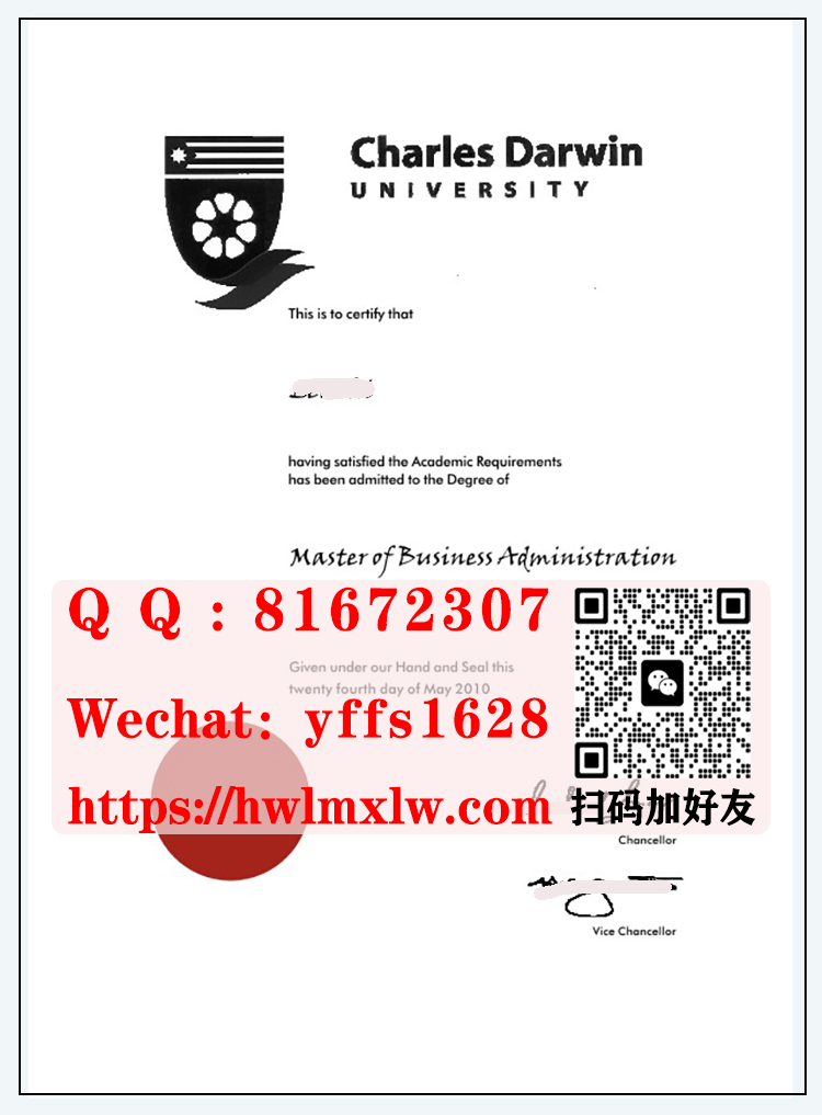 澳大利亚查尔斯达尔文大学硕士学位证书范本Charles Darwin University Master Diploma Certificate