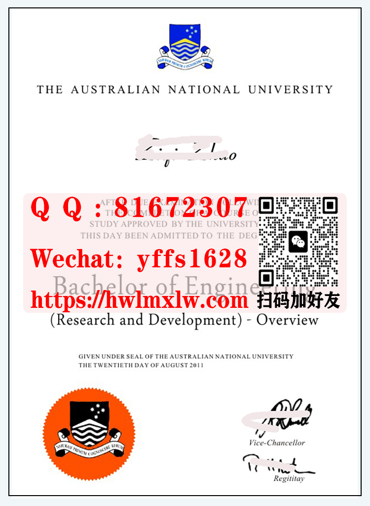 澳大利亚国立大学毕业文凭样本The Australian National University Bachelor Diploma Certificate